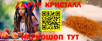 гидропоника Заволжье