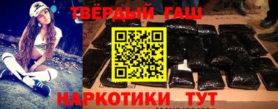 гидропоника Заволжье