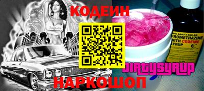 ALPHA PVP Жуковский