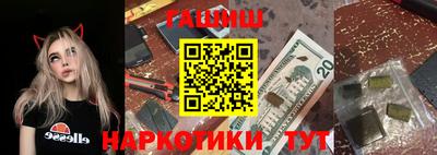 кокаин Заводоуковск