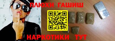 ALPHA PVP Жуковский