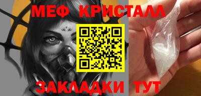 кокаин Заводоуковск