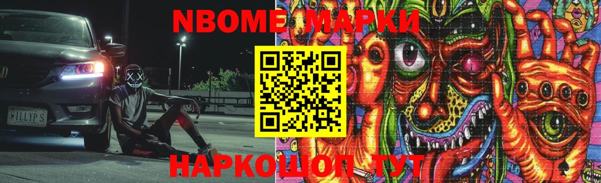 ЛСД экстази кислота Шахты